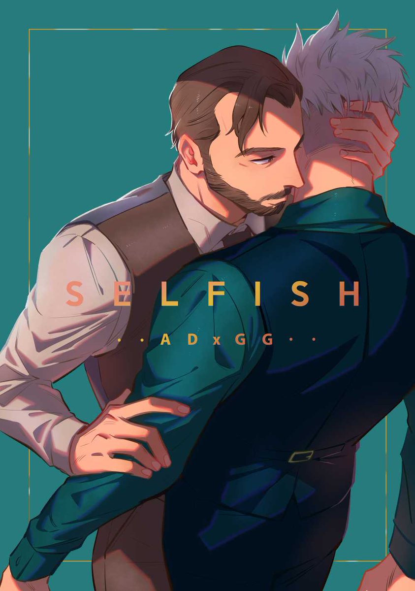 [工商/info] 新刊【Selfish】(ADxGG)和GG吊飾上架了喔☺️! https://t.co/8vM6bqA8XX
new books of ADxGG is arrived?!! (only in Chinese)
復聯四格漫本現在正在加印中,請再等兩個禮拜
Infinity comic strips are reprinting now~please wait for 2 weeks??? 