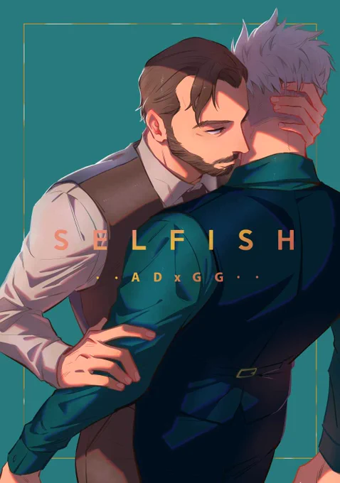 [工商/info] 新刊【Selfish】(ADxGG)和GG吊飾上架了喔☺️! https://t.co/8vM6bqA8XX
new books of ADxGG is arrived?!! (only in Chinese)
復聯四格漫本現在正在加印中,請再等兩個禮拜
Infinity comic strips are reprinting now~please wait for 2 weeks??? 