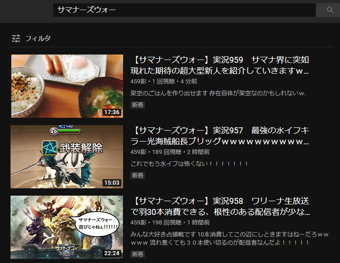 びーつーさん の最近のツイート 6 Whotwi グラフィカルtwitter分析