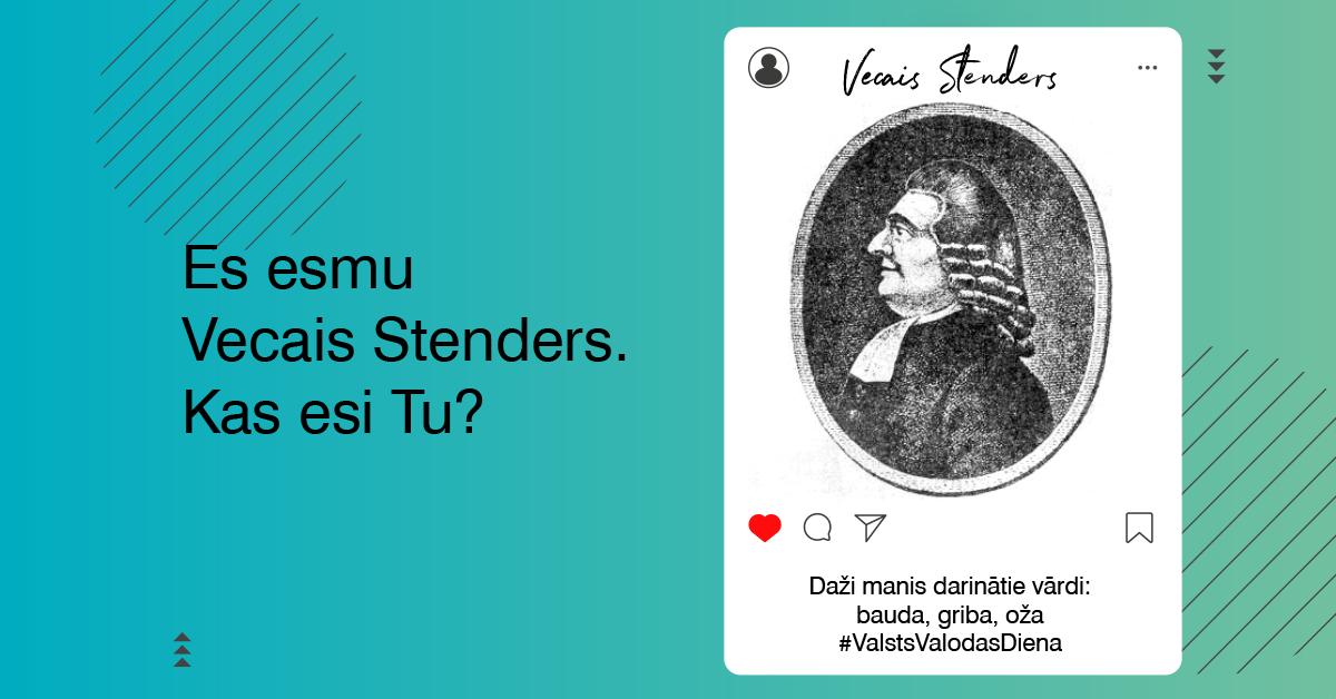 Esi ar izteiktu interesi par teoloģisku un filozofisku pasaules uzskatu.? 🧐 Uzzini, vai līdzinies Vecajam Stenderam. Aizpildi valodas darinātāju testu!

☑️TESTS: letonika.lv/valodasdiena.a…