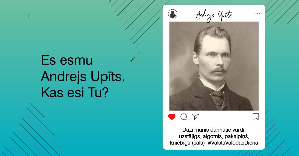 Vai tu noklausies un pierakstīti kolorītākos kaimiņu izteicienus? Iespējams tev ir kas kopīgs ar Andrju Upīti! 😅Aizpildi valodas darinātāju testu!
☑️TESTS: letonika.lv/valodasdiena.a…
