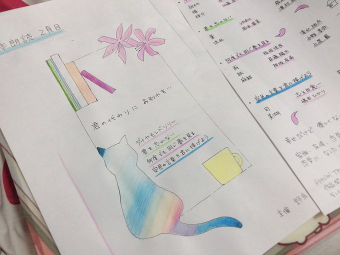 国内正規総代理店アイテム】 愛結様専用ページ tdh-latinoamerica.de