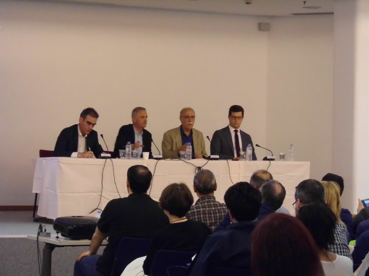 Υπουργείο Μεταναστευτικής Πολιτικής tweet media