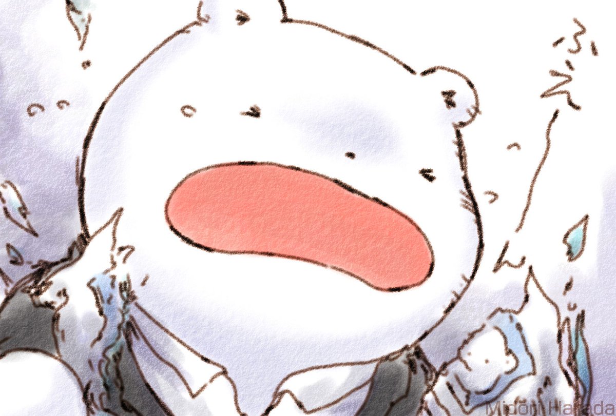 くまさん かいしゃで おつとめしたいの ふわふわ でも たくさん