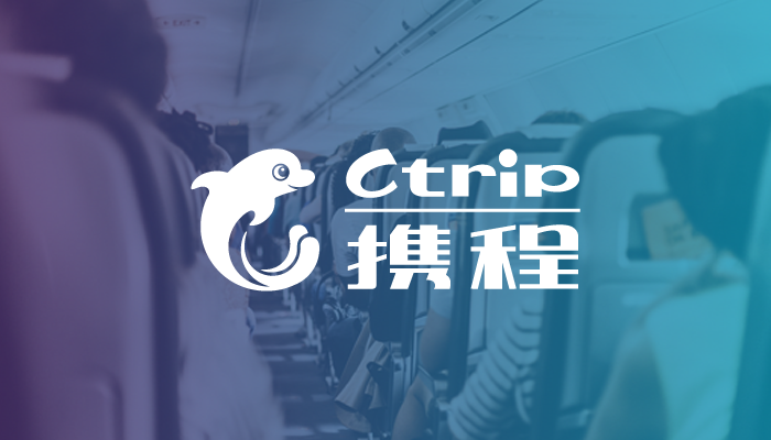 ATPCOnews's tweet image. Ctrip, the largest online travel company in China, will integrate ATPCO's Retailing Solutions content to give travelers a world-class #flightshopping experience: bit.ly/2WPF4hA @Trip #richcontent #paxex #airlineretailing