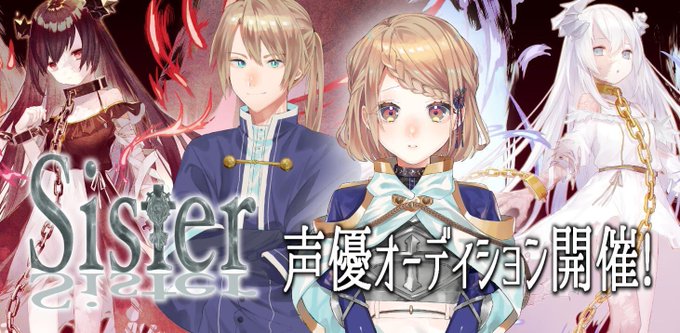 しばらくお待ちくださいのtwitterイラスト検索結果 古い順