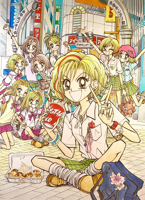 藤井みほな(@mihona_fujii) さんのマンガ一覧 : 10ページ目 | ツイコミ(仮)