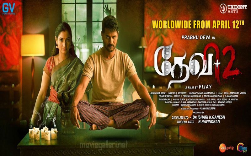myfirstshow's tweet photo. Devi 2 Trailer Released-Prabhu Deva Is The Victim!
Read @ https://t.co/mfvOvkZPFg
#Devi2 #Devi2Trailer https://t.co/sxx0S3jAsO