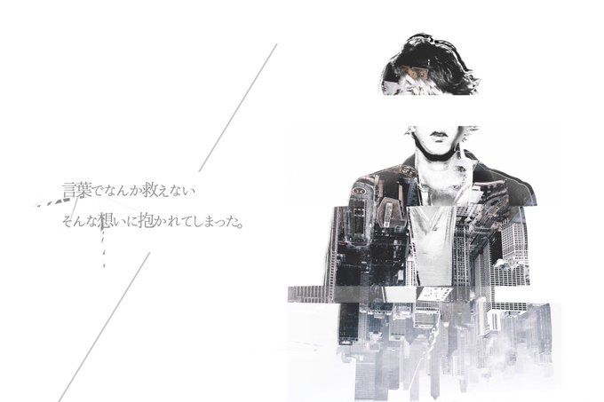 やどかり Rad歌詞画制作さん の人気ツイート 2 Whotwi グラフィカルtwitter分析 やどかり Rad歌詞画制作さん の人気ツイート 2 Whotwi グラフィカルtwitter分析