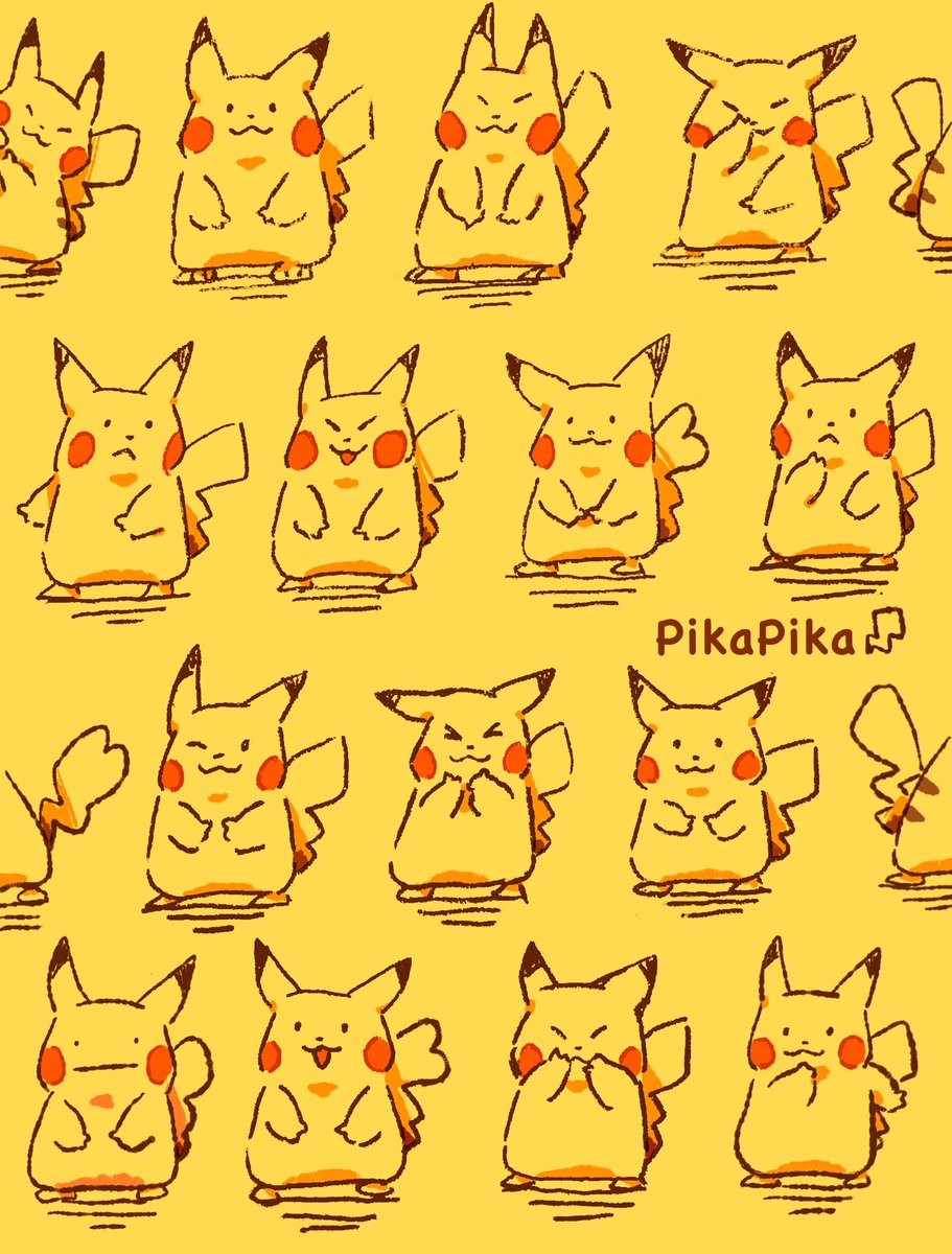 ピカチュウ「ピカチュウばっかり描いちゃう#落書き #PikaPika 」|くまののイラスト