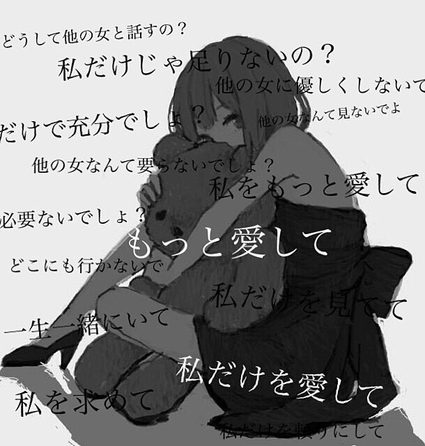 Suiha Aiさんのイラスト一覧 Suiha Aiさんのイラスト一覧