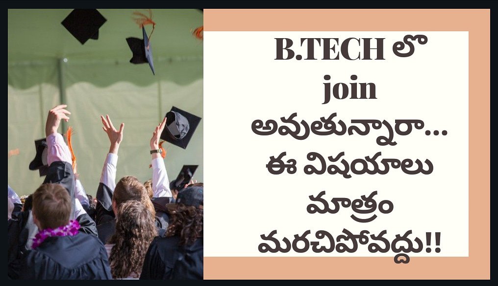ShanthiVlogs's tweet photo. https://t.co/nKdlmBP0WE
this vlog gives u info regarding prevention to take before joining btech
if u like...subscribe ans share https://t.co/b9BGuo5F8L