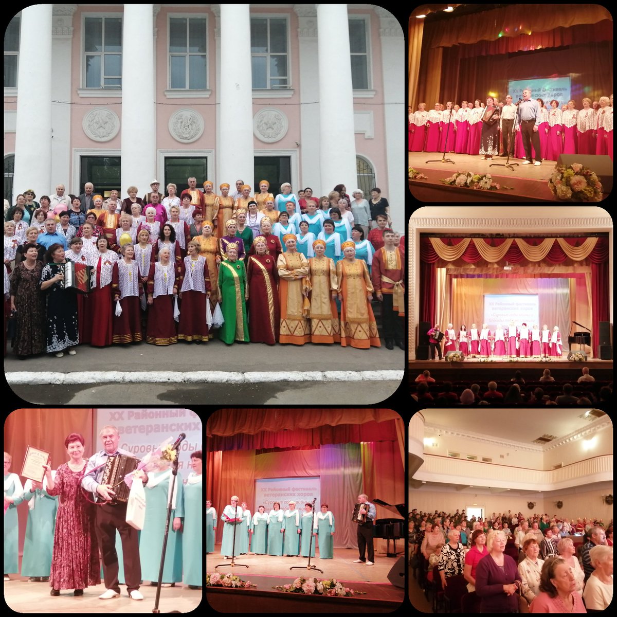 Дом культуры чайка на кирпичной