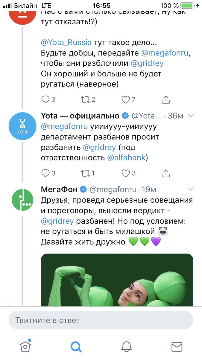 Сука, ору