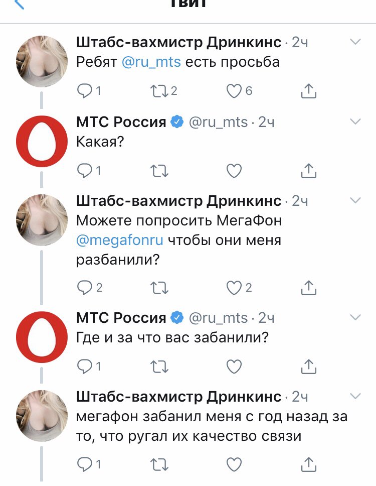 RomanYurrich's tweet photo. Сука, ору https://t.co/ytDsh6wq8O