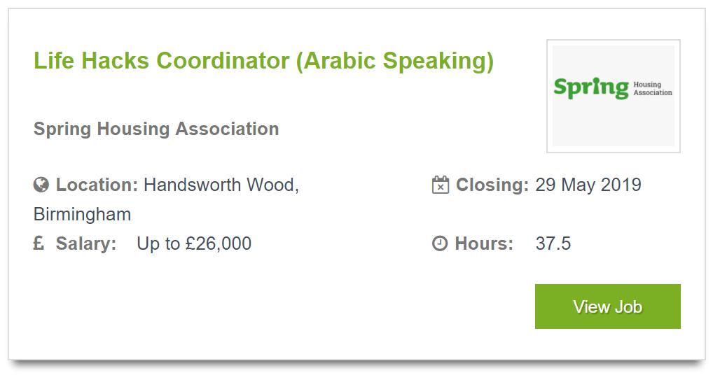 **New Vacancy Alert** 
<a href="/SpringHousing/">Spring Housing Association</a> are seeking a Life Hacks Coordinator. 
More details here: bit.ly/2W6EDSG 

#BrumJobsHour #Vacancy