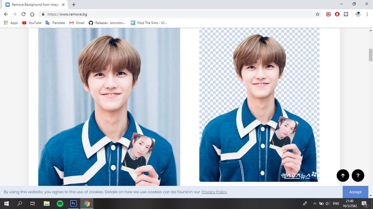 สุขใจขายเป๋า | ไม่ต้องฟอลกลับ tweet media