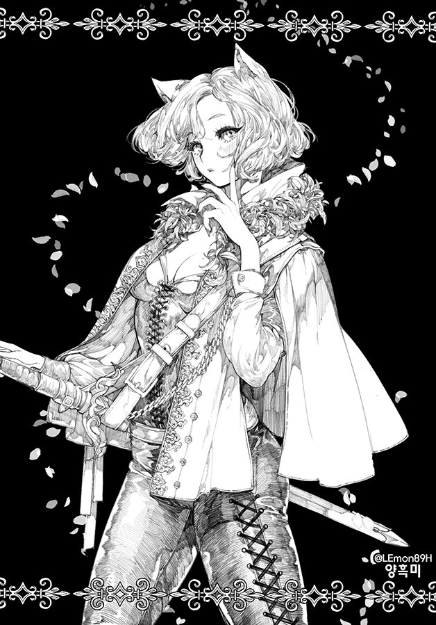⚔? 