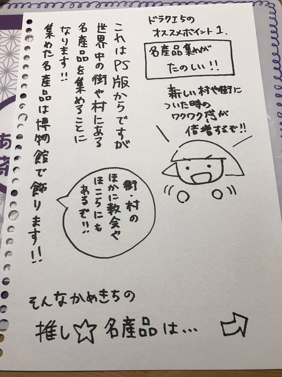 モンスターチェス Twitter Search