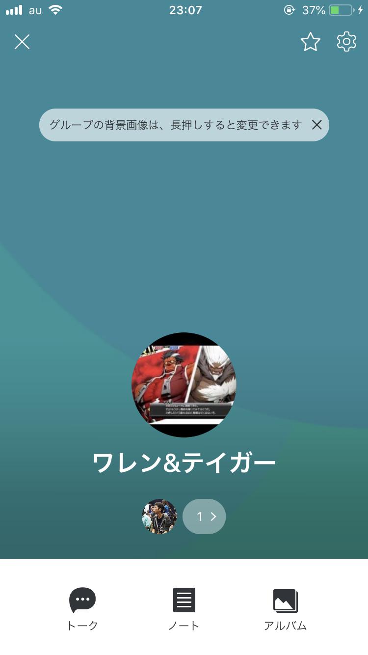 良心的 いいね 軌道 tag コンボ練習 Balinavi Jp 良心的 いいね 軌道 tag コンボ練習 Balinavi Jp