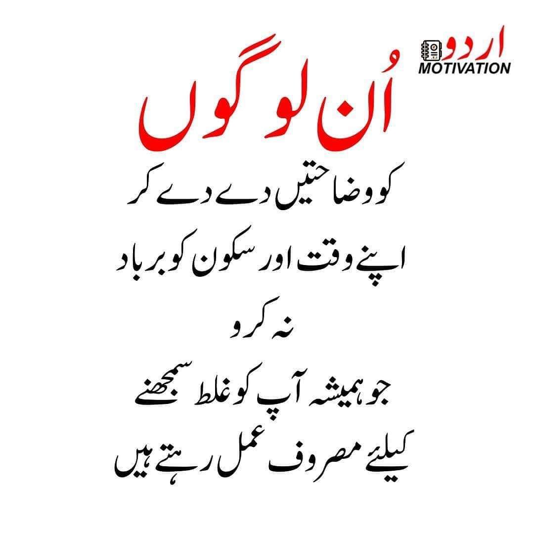 AbsiBasit's tweet image. 