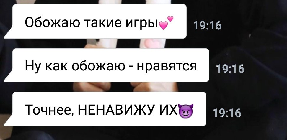 kloyn_Mi's tweet photo. ЛУЧШИЕ ОБЪЯСНЕНИЯ https://t.co/zrf9qCn03F