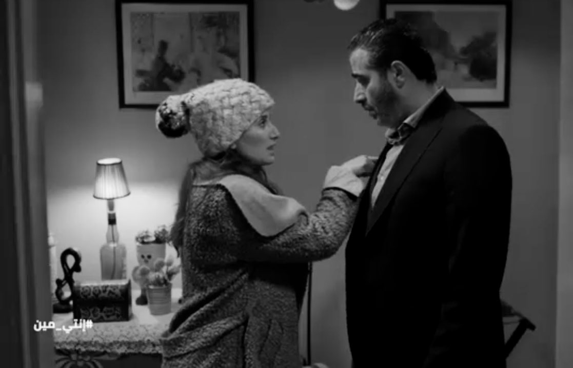 هذا المسلسل عشق باتم معنى لكلمة 
دراما على كوميديا واكثر شي حبيتو هو القصف الموجود بين الكوبل 😂😂
#إنتي_مين