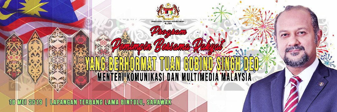 JPenerangan's tweet photo. Program Pemimpin Bersama Rakyat di Bintulu, Sarawak, akan dirasmikan oleh Menteri Komunikasi dan Multimedia YB Tuan @GobindSinghDeo pada Hari Sabtu, 18 Mei 2019 

Sumber: @bernamadotcom

#KKMM
#PemimpinBersamaRakyat
#KemakmuranBersama 
#JabatanPenerangan https://t.co/CVQu4VfI2T