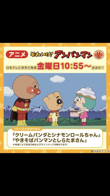 れろ子 お休み中 さん の最近のツイート 11 Whotwi グラフィカルtwitter分析