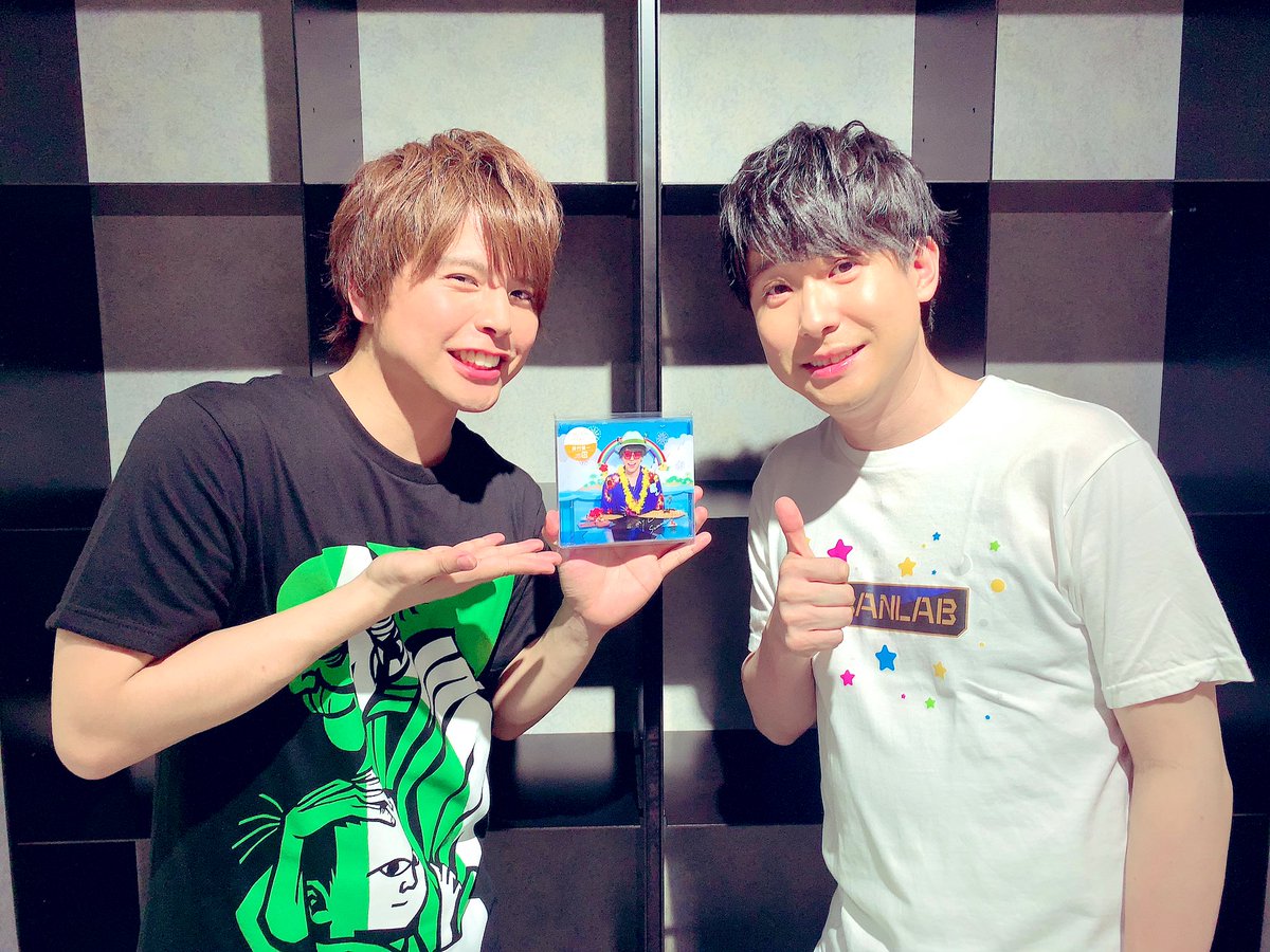 仲村 宗悟 鈴村さんの新しいシングル My Life Summer Life 頂いちゃいました 嬉しい 沢山聴きます 鈴村さんのcdジャケットいつもオシャレなんだよなぁ 鈴村健一 仲村 宗悟 鈴村さんの新しいシングル My Life Summer Life 頂いちゃいました 嬉しい 沢山聴きます 鈴村さんのcdジャケットいつもオシャレなんだよなぁ 鈴村健一