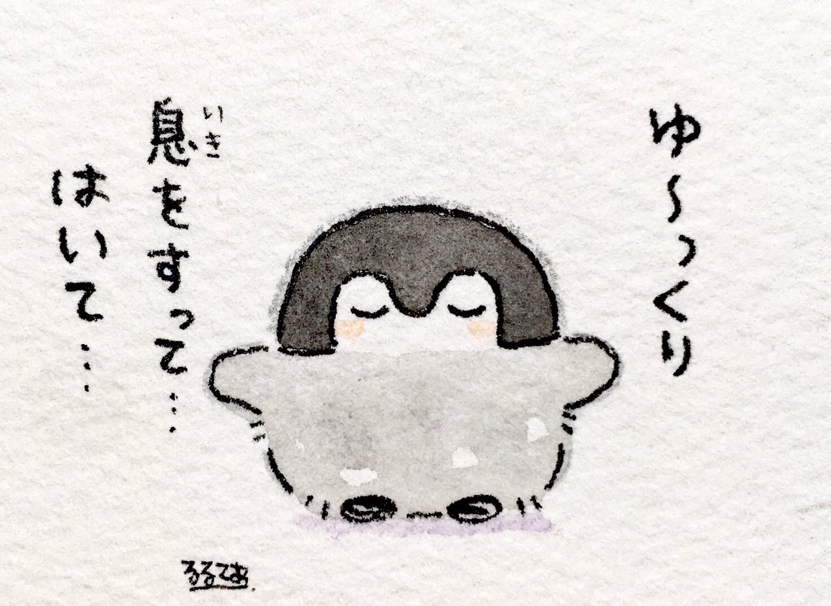 なかなか眠れない人とコウペンちゃん 