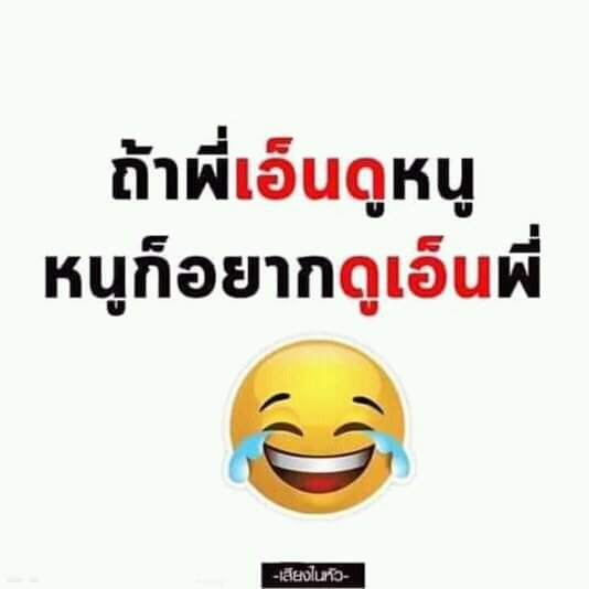 999nn tweet media