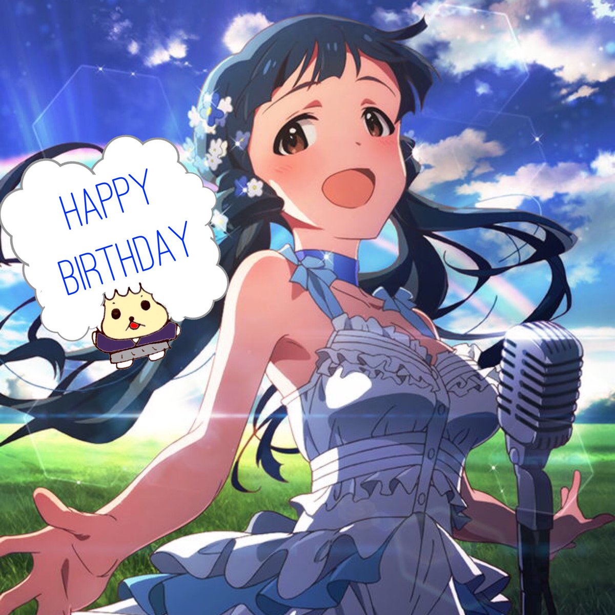 5月17日は北上麗花の誕生日