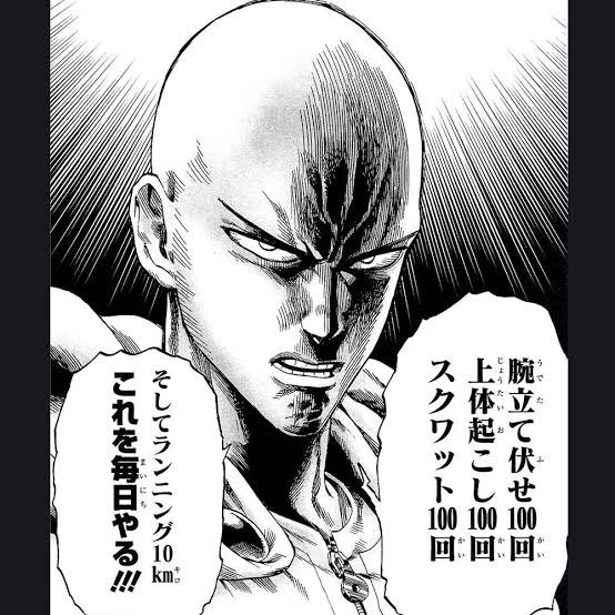 クロ サイタマトレーニングをやろうと思い 今日は試しにプチで ランニング5km 腹筋100回 をやってみた 3年後ハゲるかな ワンパンマントレーニング サイタマトレーニング T Co Btymsagixg Twitter