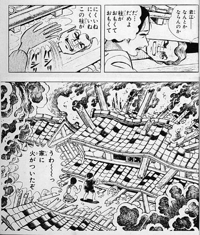 こんなんだったらいくらでもあるぞ。
元ネタは『はだしのゲン』
#原作の隣に自分の作品を貼る 