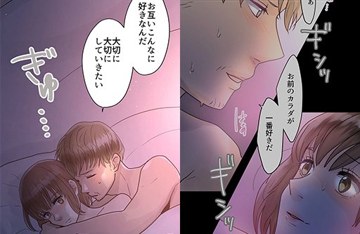 マンガmee 公式 毎週金曜更新 サレタガワのブルー 藍子はのぶとの 離婚 を考えてるようだけど でも 不倫 相手には別の女が オイ ともみって誰だよ 22話 第三の女 本日更新 漫画 欲求不満 恋愛 萎え