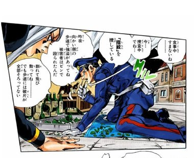 カスガ なお 元ネタは荒木飛呂彦の ジョジョの奇妙な冒険 より 今にも落ちてきそうな空の下で です 原作の隣に自分の作品を貼る T Co Fvgonryxtp Twitter