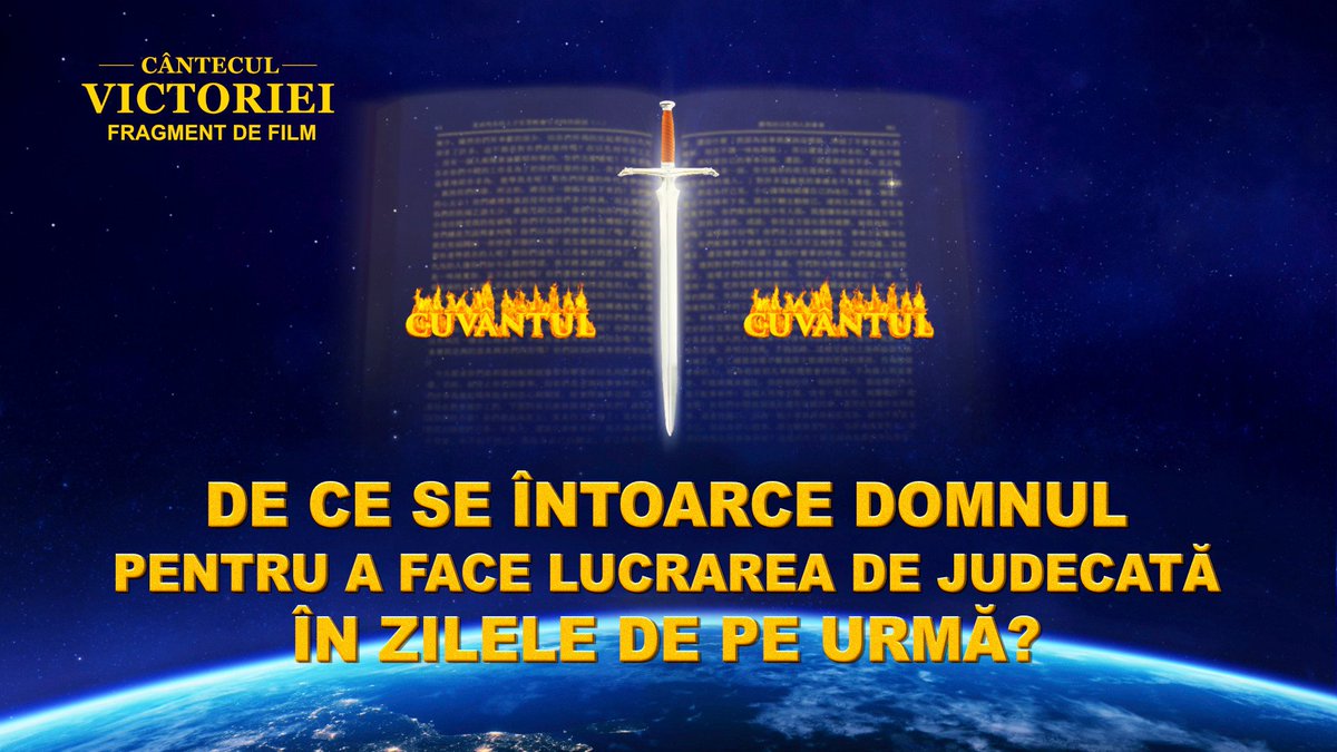 CAGchurchro's tweet photo. Este judecata lui Dumnezeu asupra omenirii în zilele de pe urmă purificarea și mântuirea, sau condamnarea și distrugerea omenirii? Acest clip vă va dezvălui tainele.⬇️⬇️
🎬https://t.co/HfSUWGwvX9
#judecată #Dumnezeu #filmcrestin #film #Eshatologie #Dumnezeu #Împărăţia #Segment https://t.co/PzhjPZHVRf