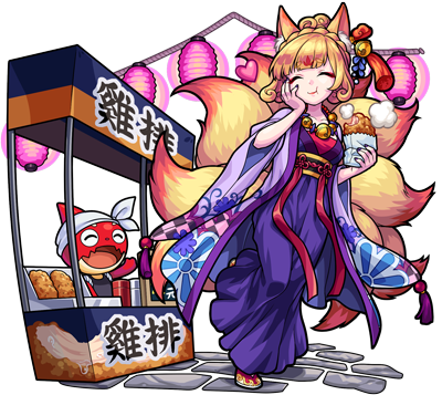 台湾版モンストのtwitterイラスト検索結果 古い順 台湾版モンストのtwitterイラスト検索結果 古い順