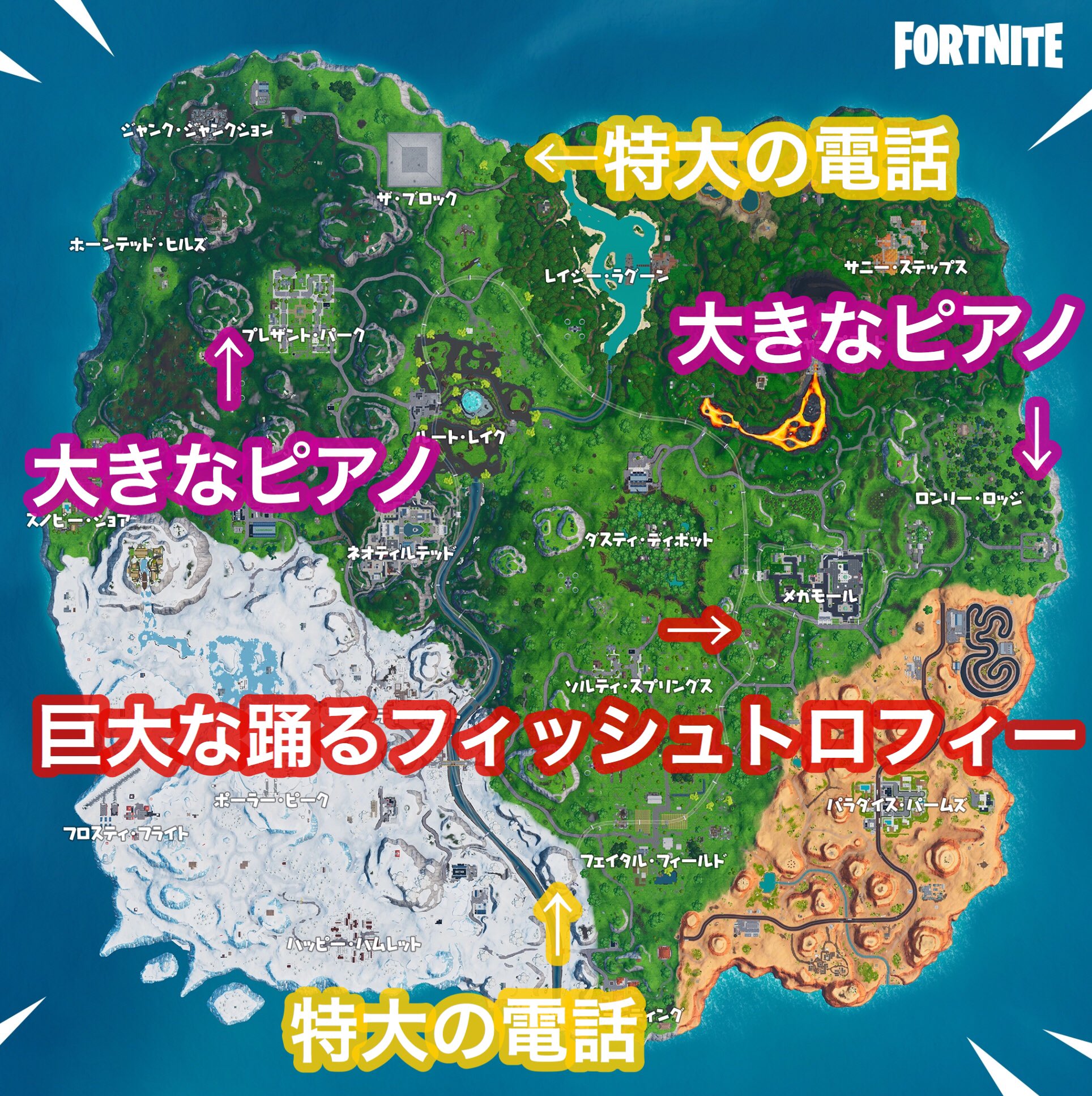 豆花プール ゲーム内からワールドカップの配信見れるようになってるし別のゲームもできるようになってる フォートナイト Fortnite Fortniteworldcup T Co Npgyocswhv Twitter