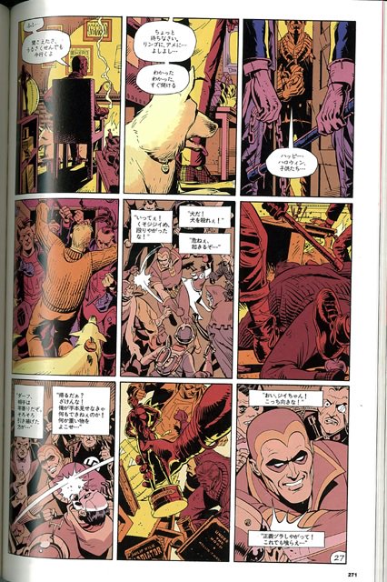 元ネタは作・アラン・ムーア/画・デイブ・ギボンズの『ウォッチメン』
余談ながら、元ネタの翻訳者はあの海法紀光先生だ。
#原作の隣に自分の作品を貼る