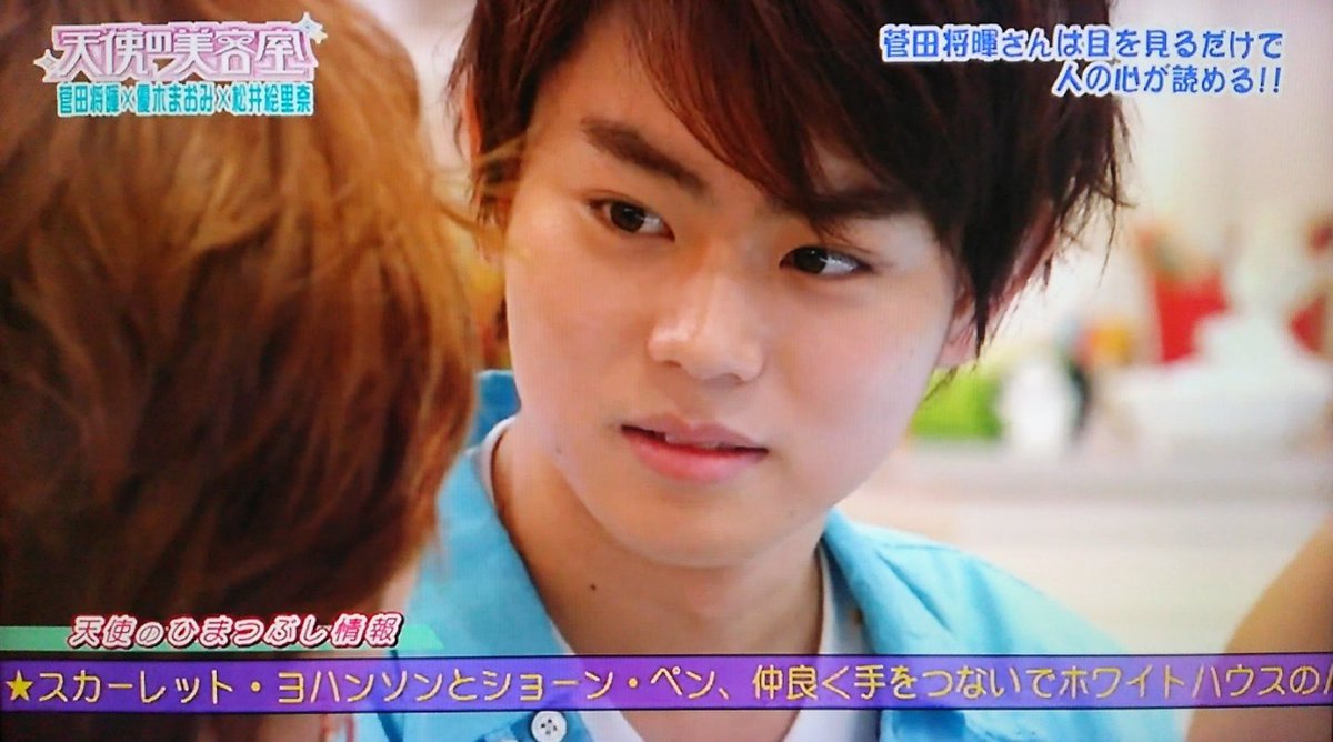 禅 日本三大髪型定まらない に 堂本剛さん 菅田将暉くん そして今回のゲストのサンドウィッチマンの富澤たけしさん 笑 アメトーーク