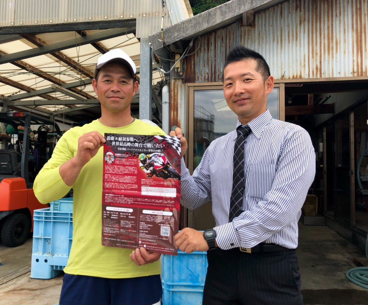 hct@暗号資産 (@hctCryptoAsset) / Posts / X