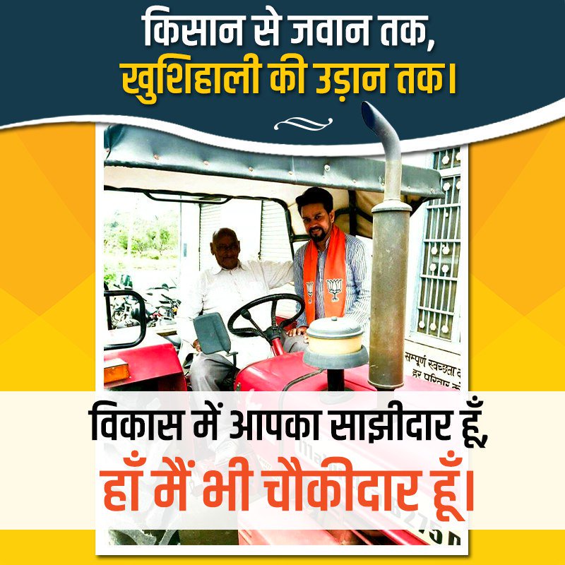 KalpnaS01087555's tweet photo. #मेरावोटराष्ट्रवादको https://t.co/oggu1YvNez