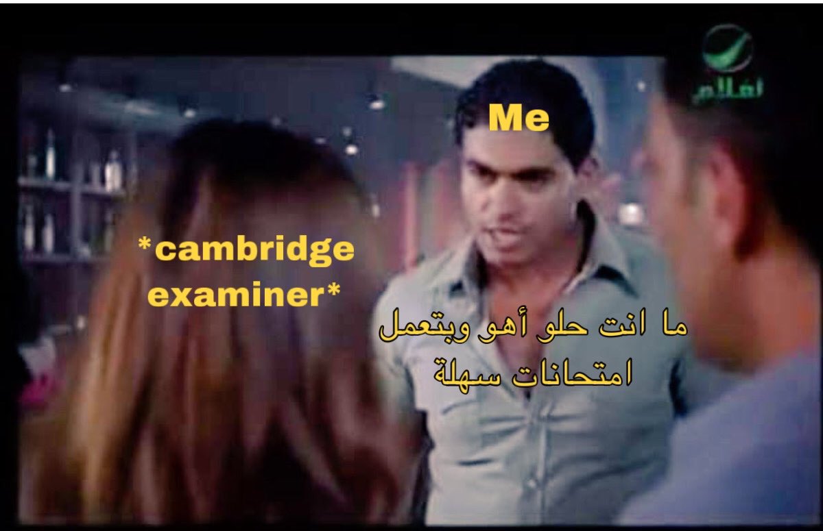Janagouda1's tweet image. #igcse2019