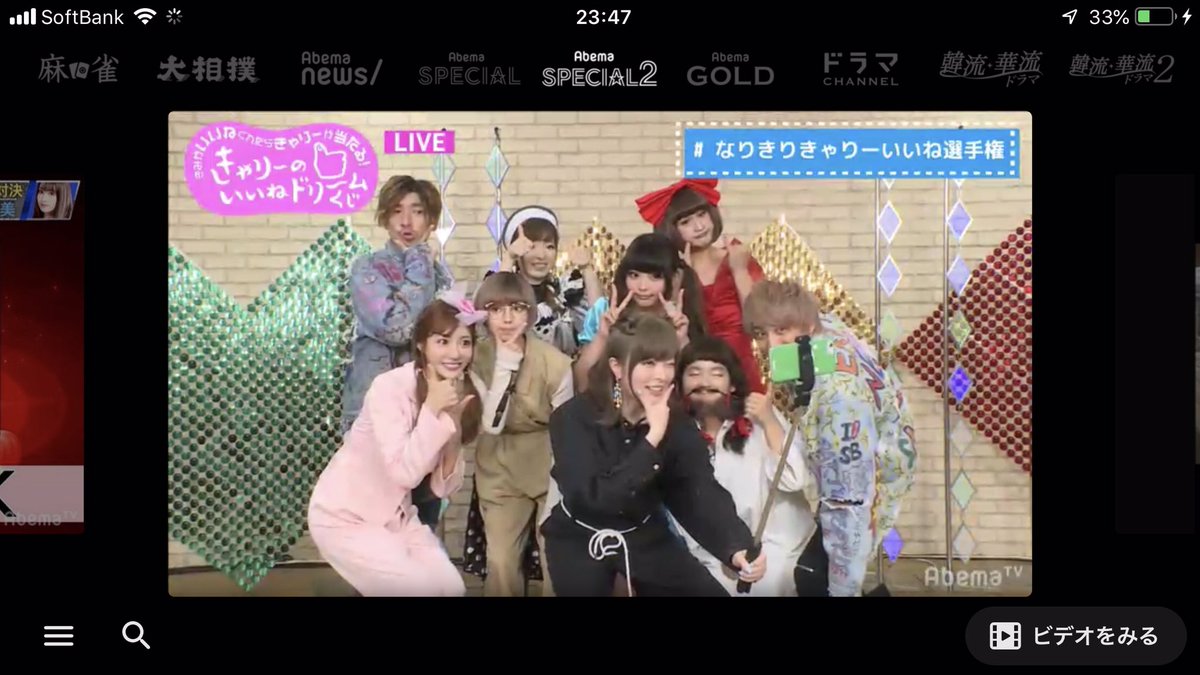 小竹彩花(ぴかりん) tweet media
