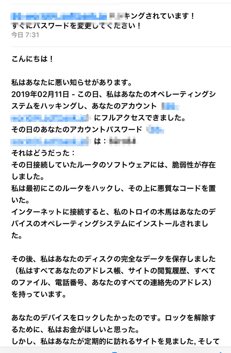 全て は 初め から そこ に 存在 し てい た