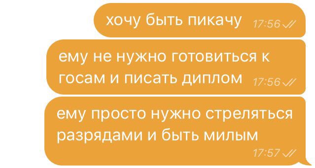 Masiney's tweet photo. https://t.co/HCZMV8SL2K