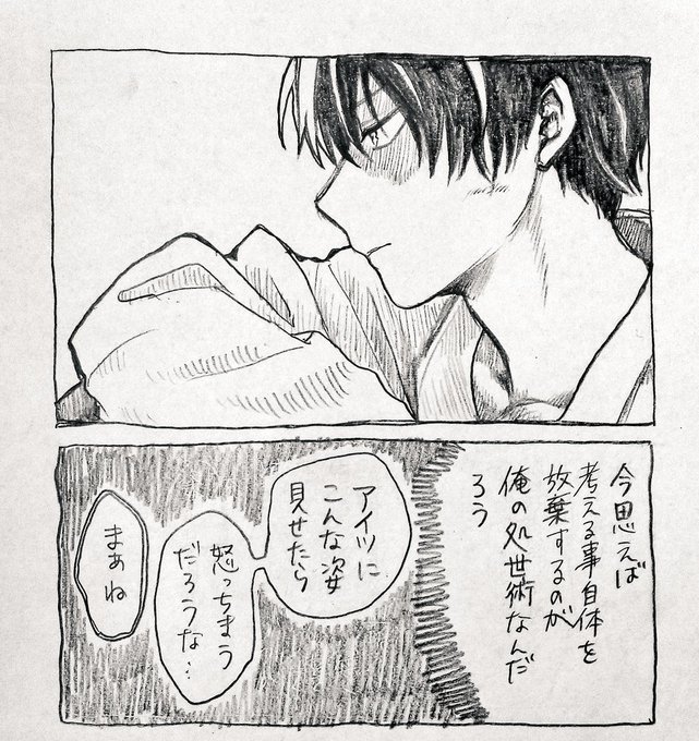 D6t66vRW4AITOmW.jpg:small