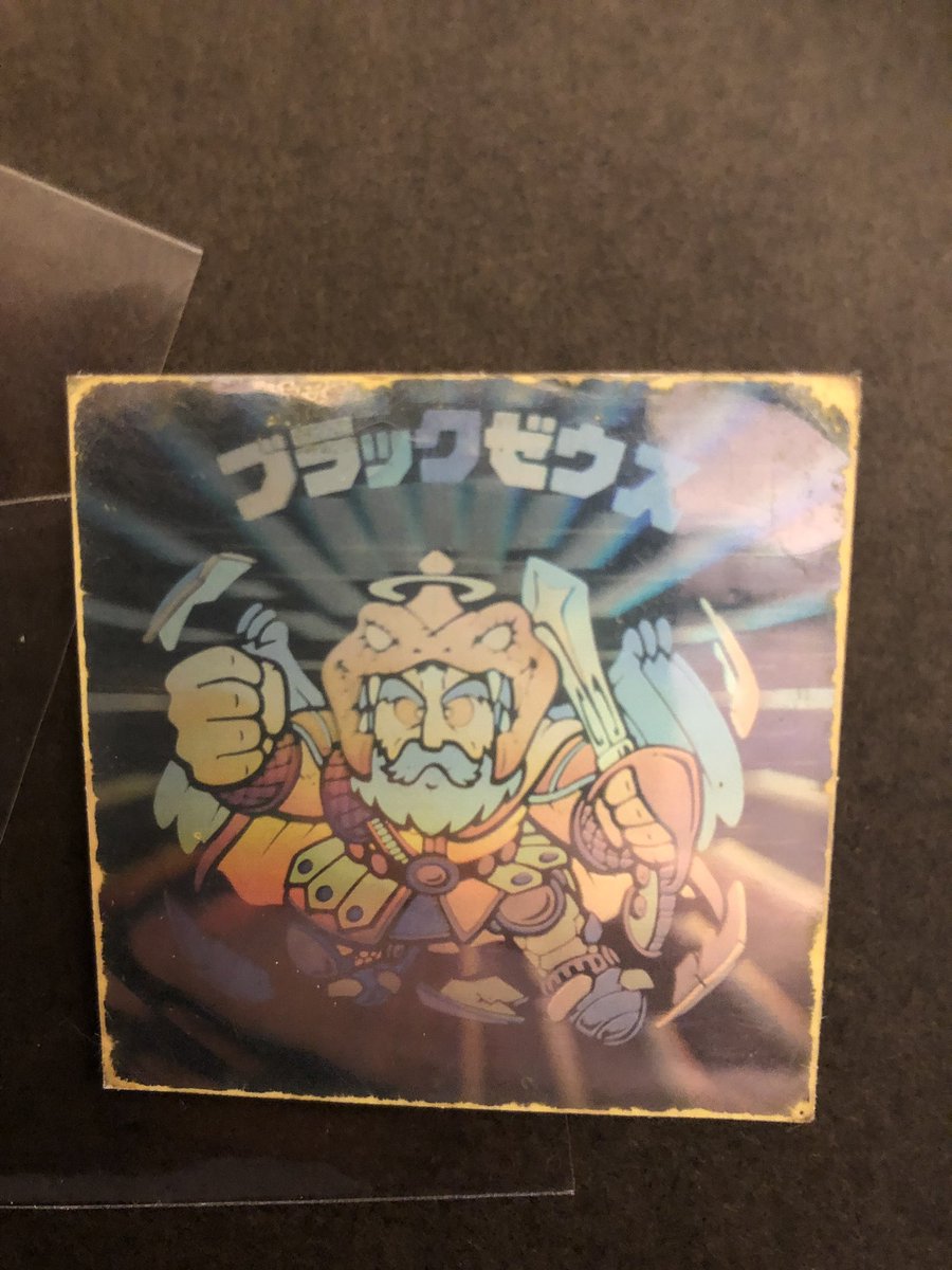 ゆういち Yuichi ブラックゼウスって良いよね 俺のは周りがホロ欠けしてるから ホロ欠けしてない綺麗なブラックゼウス いつか 欲しいな ビックリマンシール ブラックゼウス 旧ビックリマンシール